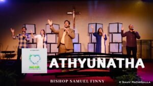 Athyunathamainadhi Yesu Namam Song Lyrics